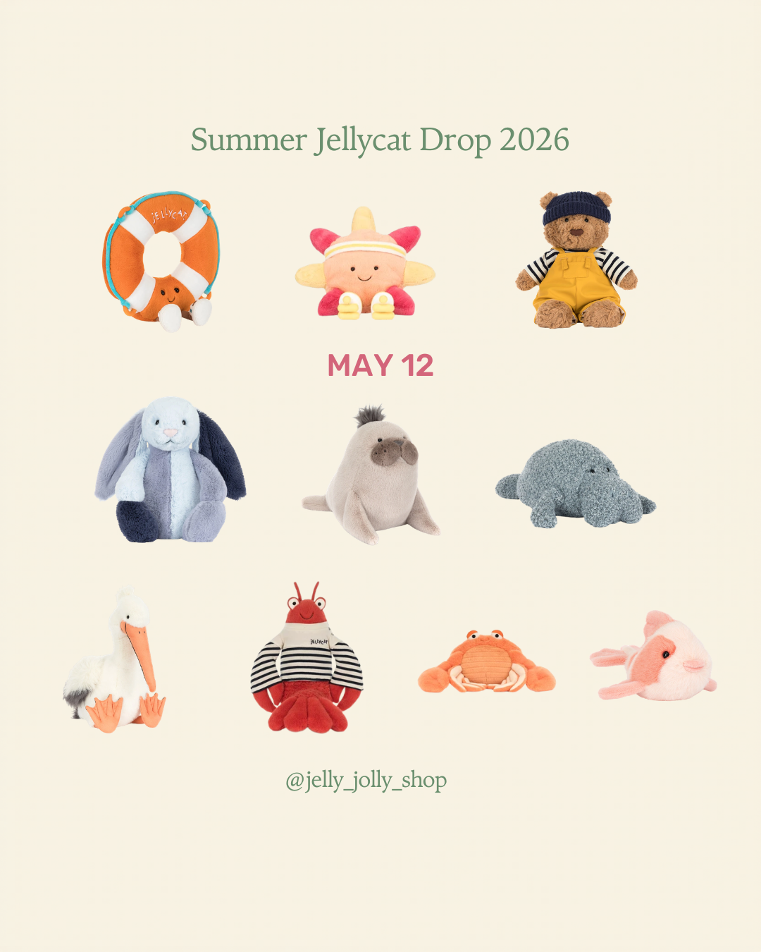 Jellycat 2026夏季新品預購⛱️