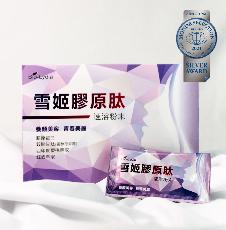 雪姬膠原肽