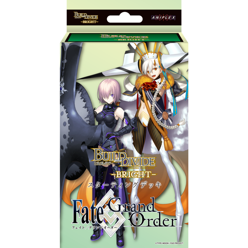 BUILD DIVIDE-BRIGHT-預組-Fate/Grand Order 黄金樹海紀行 納維・米克特蘭