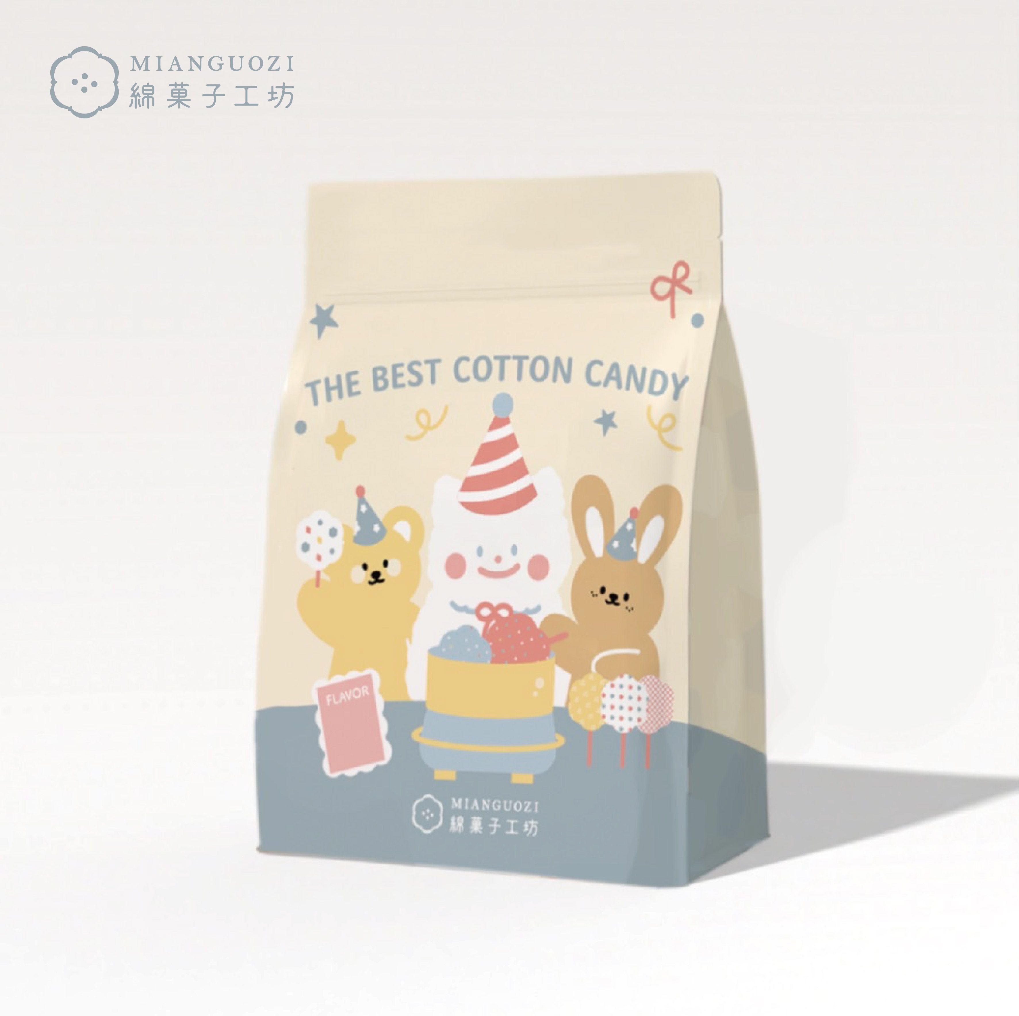 綿菓子工坊｜隨手包棉花糖