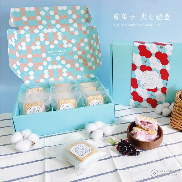 綿菓子工坊｜棉花糖夾心12入禮盒