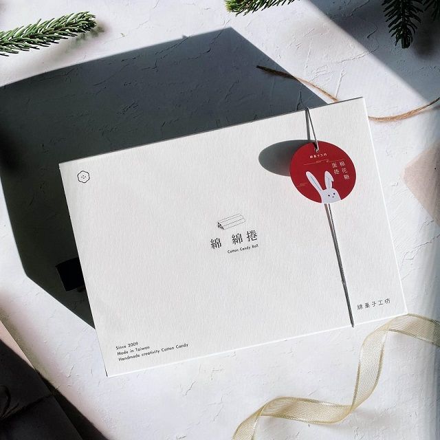 綿菓子工坊｜綿綿捲禮盒