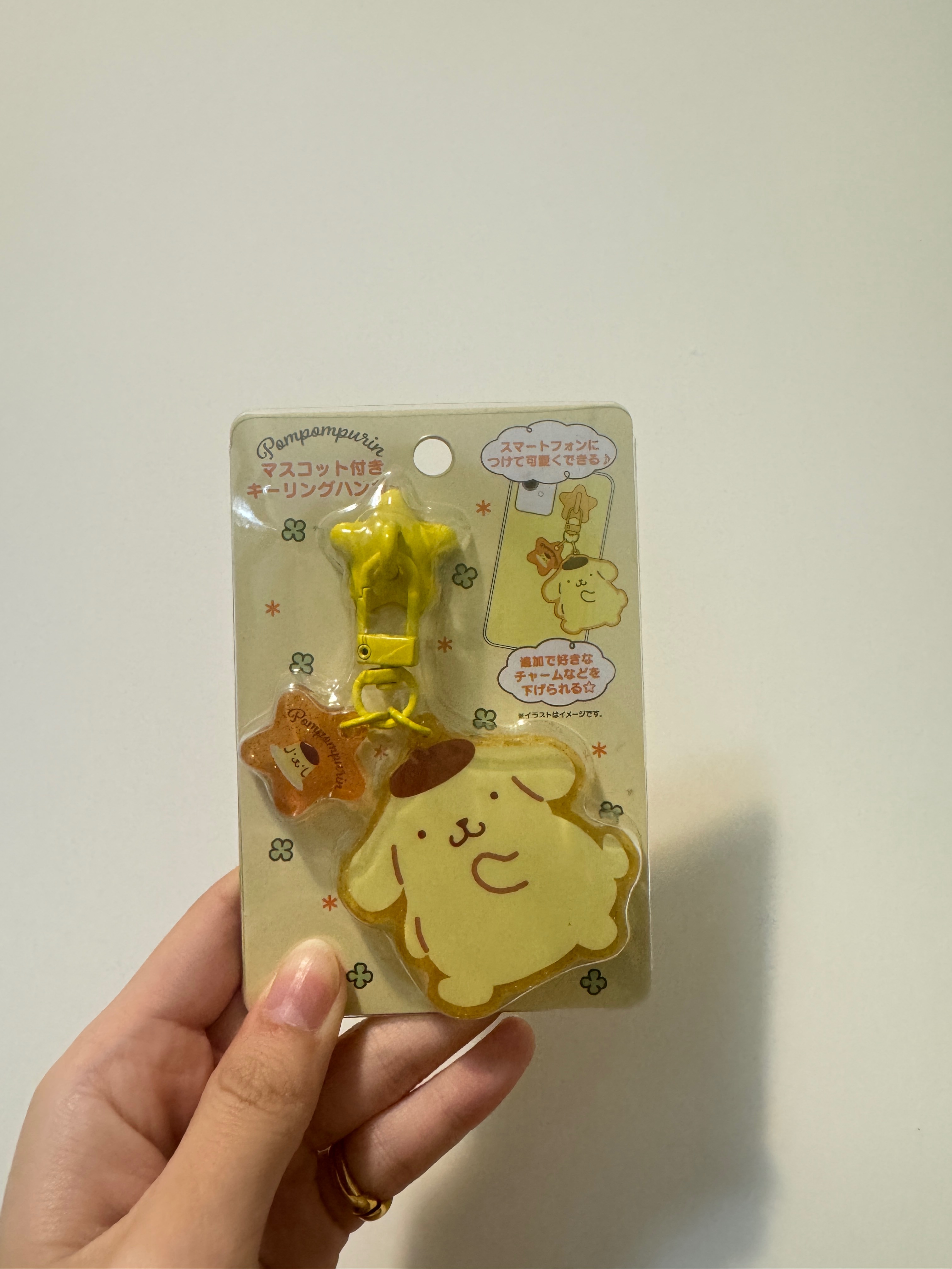 黏手機背面的吊飾