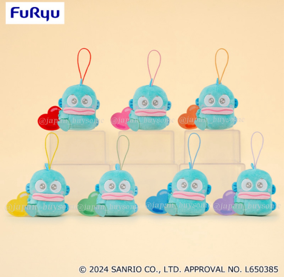 水汪汪漢頓眼抱愛心