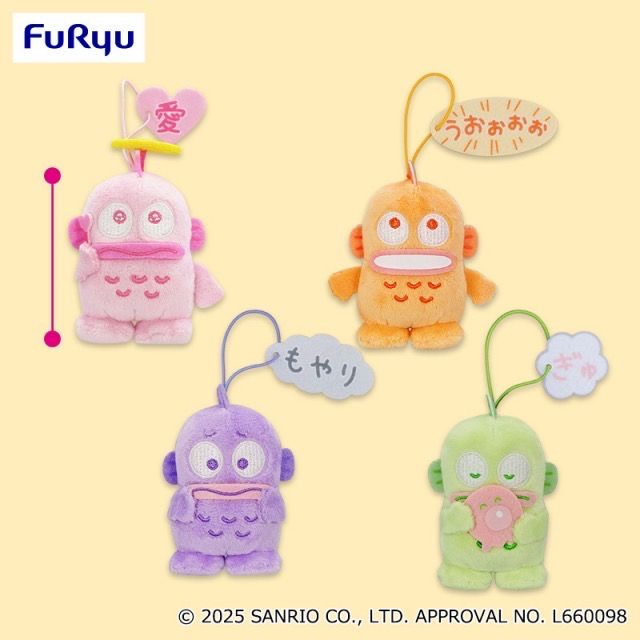 漢頓彩色組景品吊飾娃