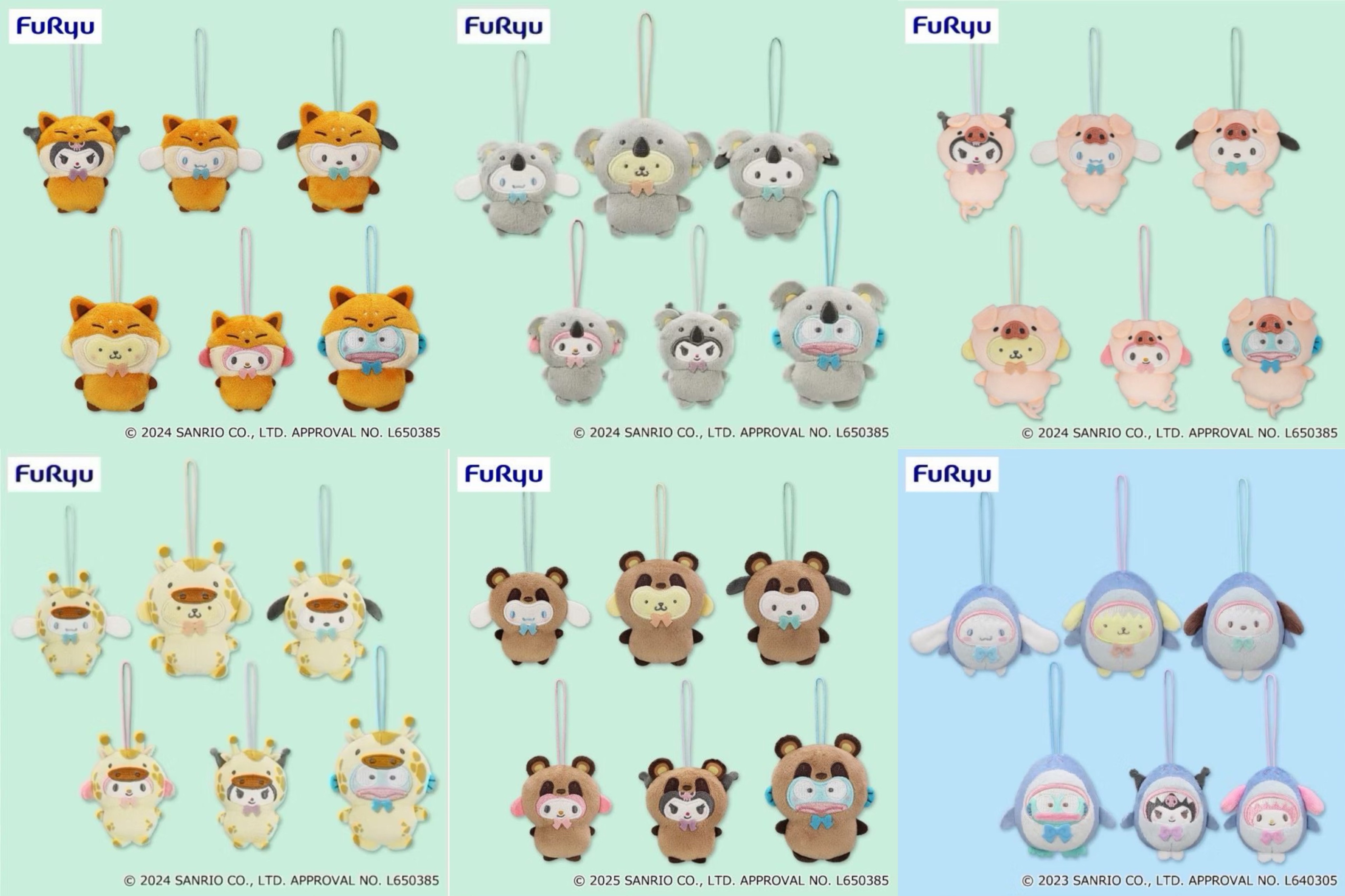 動物景品吊飾系列