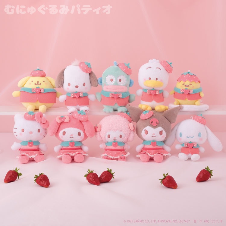 草莓腮紅系列吊飾娃🍓