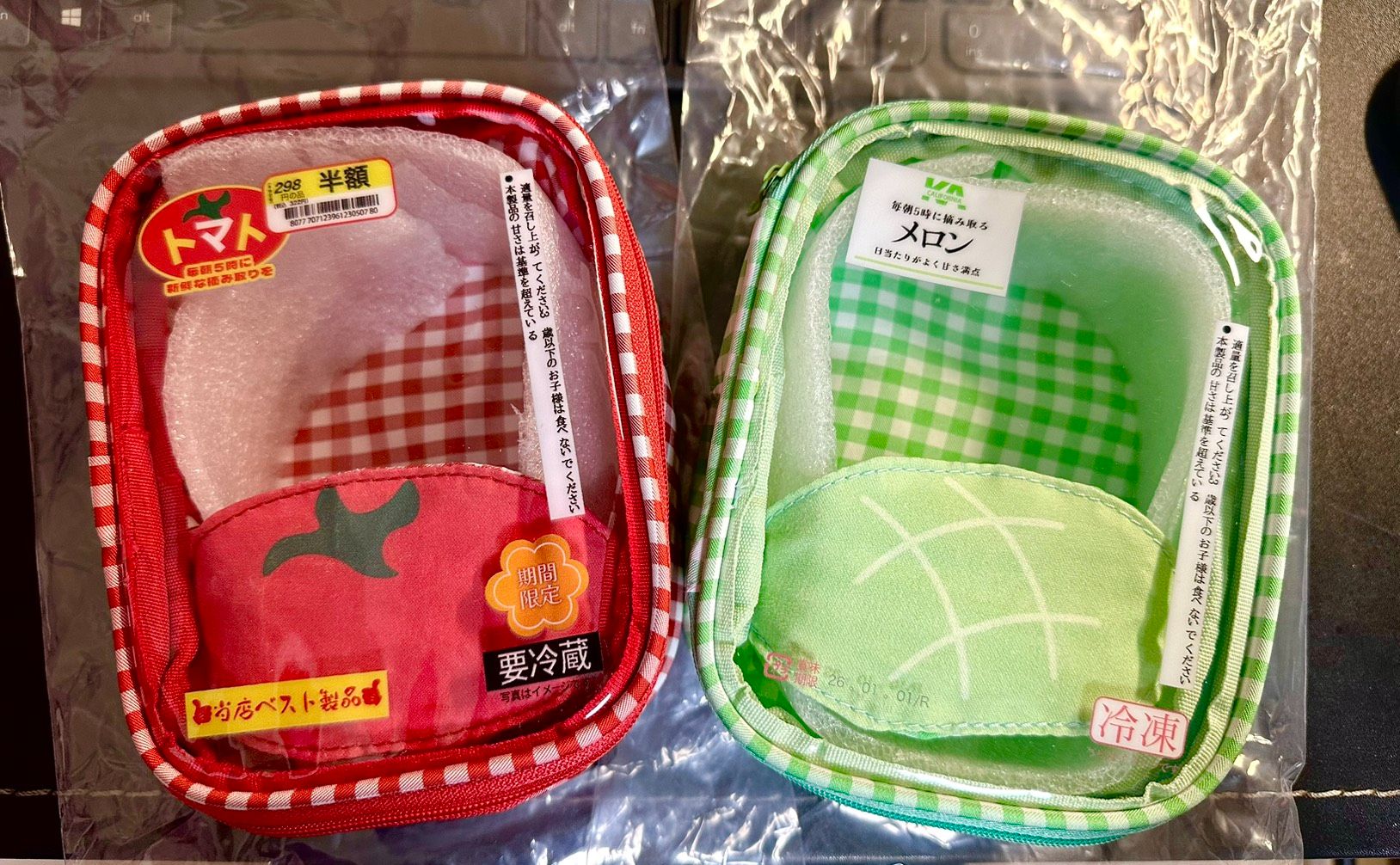 娃娃周邊 娃包 番茄+哈密瓜