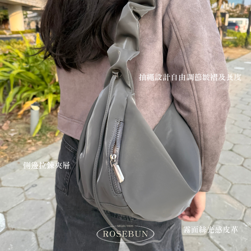 絲光皺褶斜背包