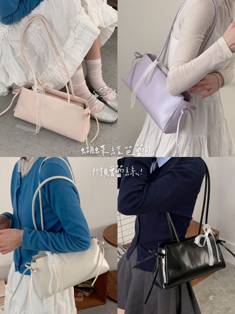 𝑹𝒐𝒔𝒆𝒃𝒖𝒏.蝴蝶結芭蕾包 附贈蕾絲!