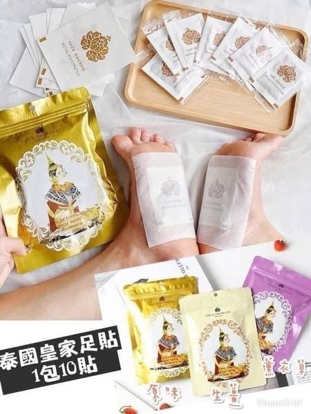 🛒泰國境內皇家排毒足貼（10貼/包）