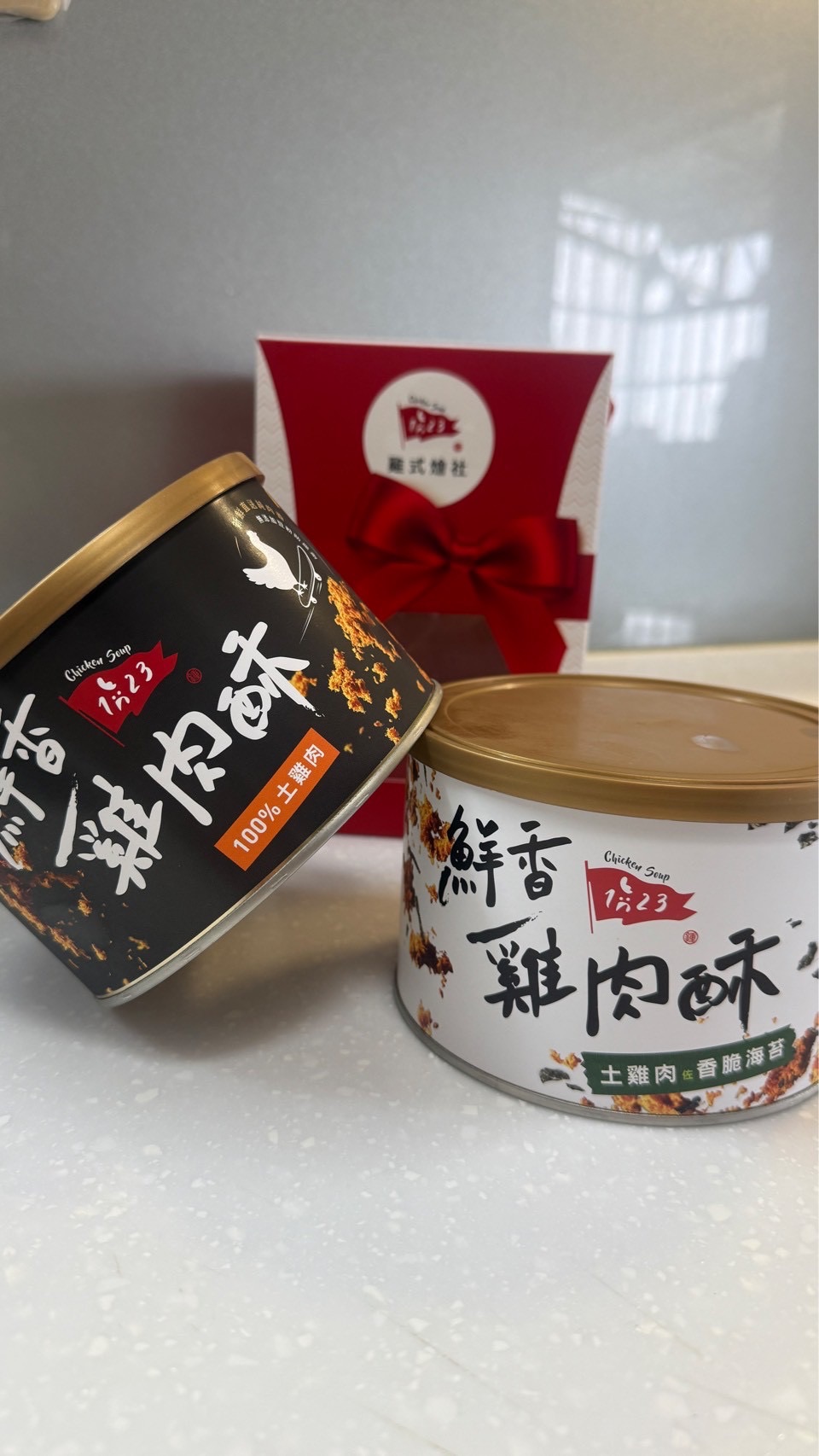 雞肉酥