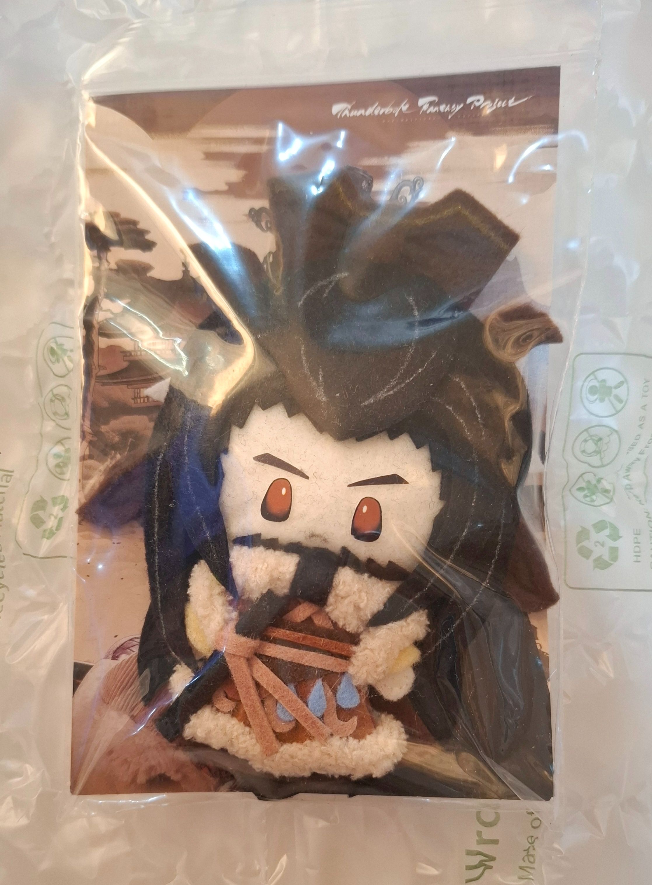 殤不患豆眼娃