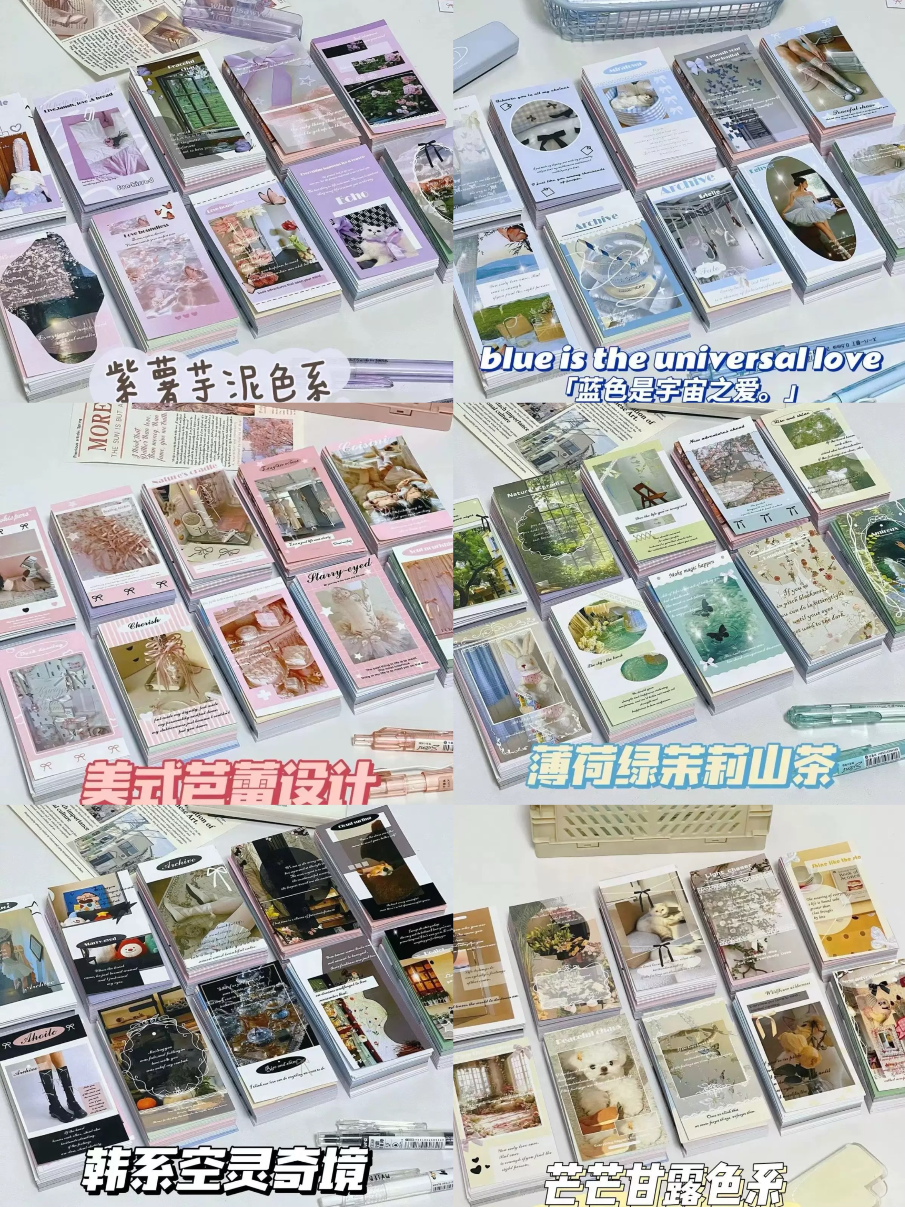 封口貼