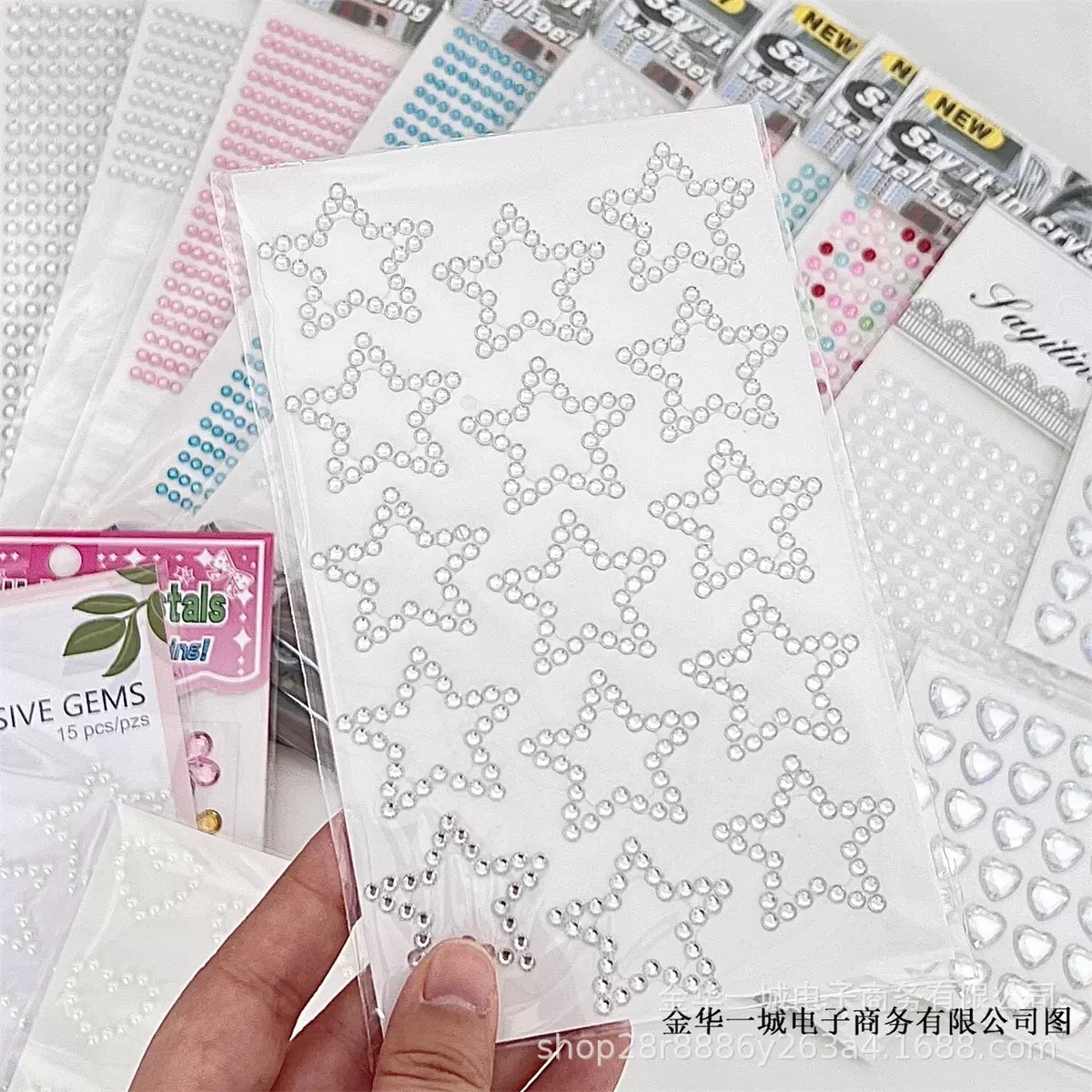 立體貼