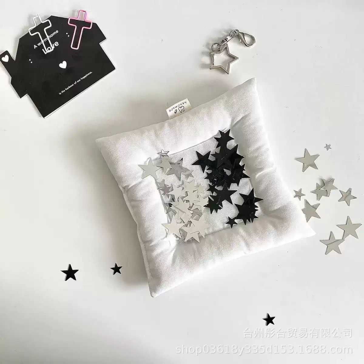 星星亮片