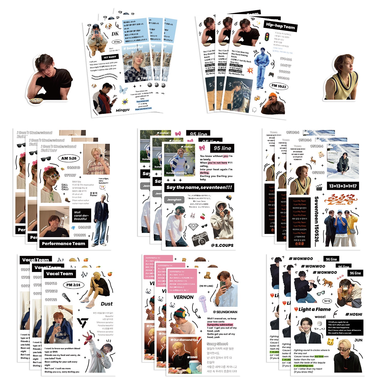 飯製切膜貼紙（8張/包）