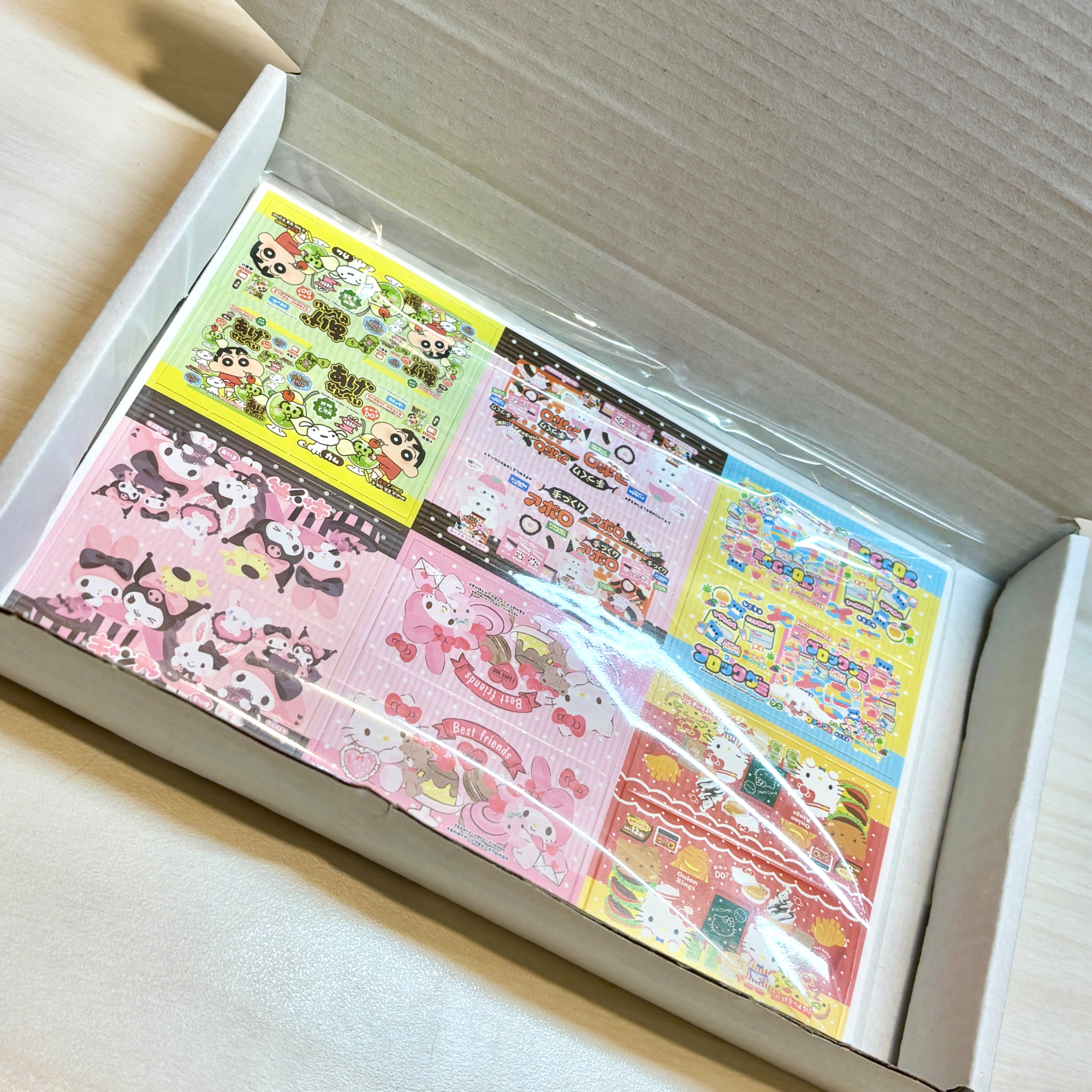 飛機盒（對折寄）