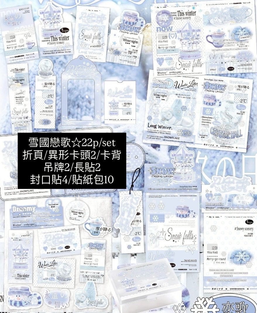 文創．花卉．風景