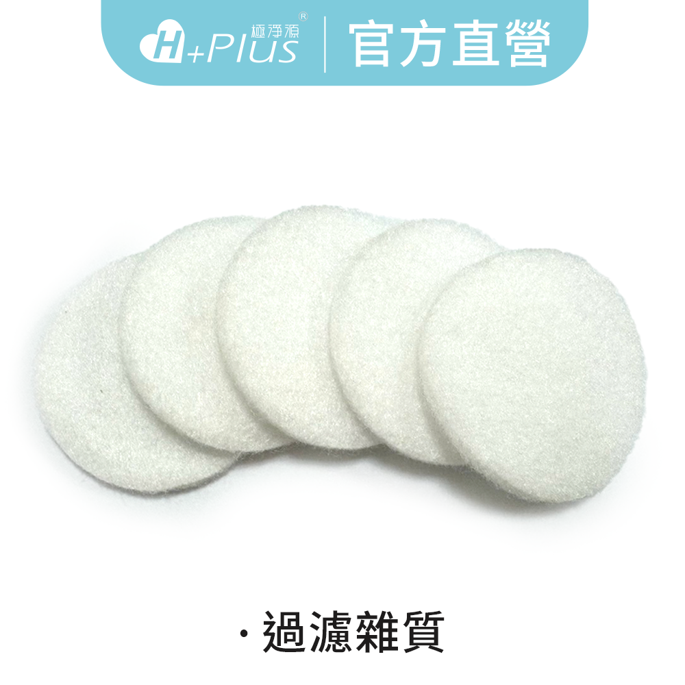 微纖維100%PP棉