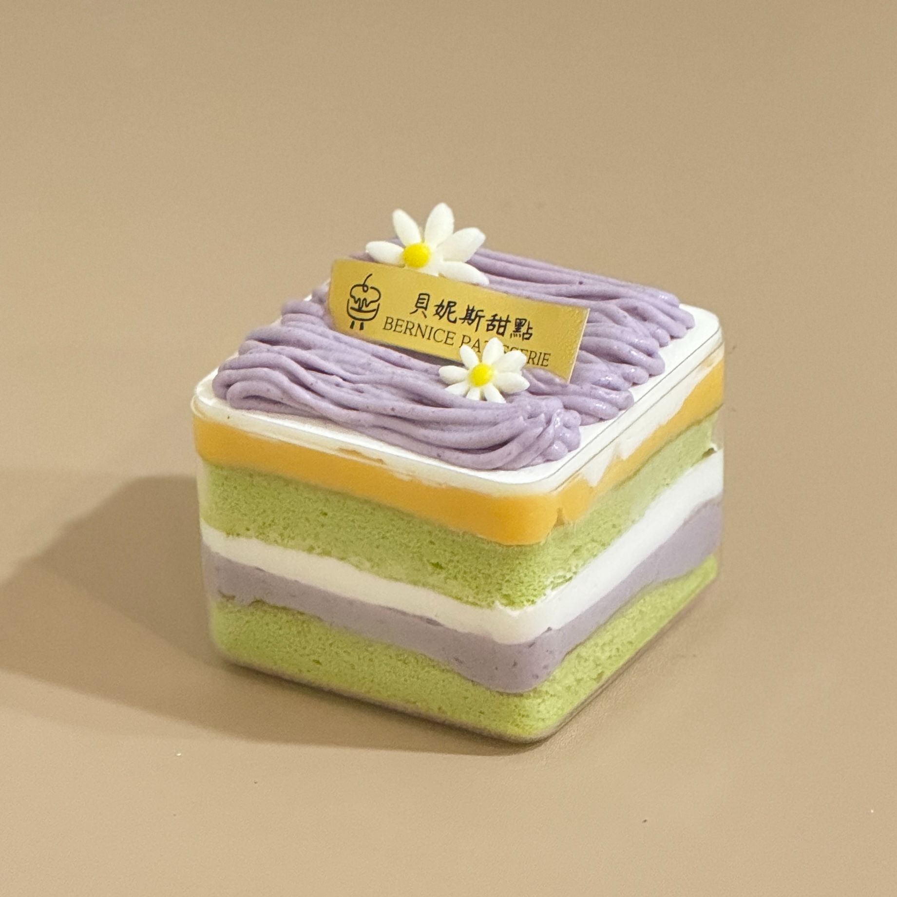 芋見金沙