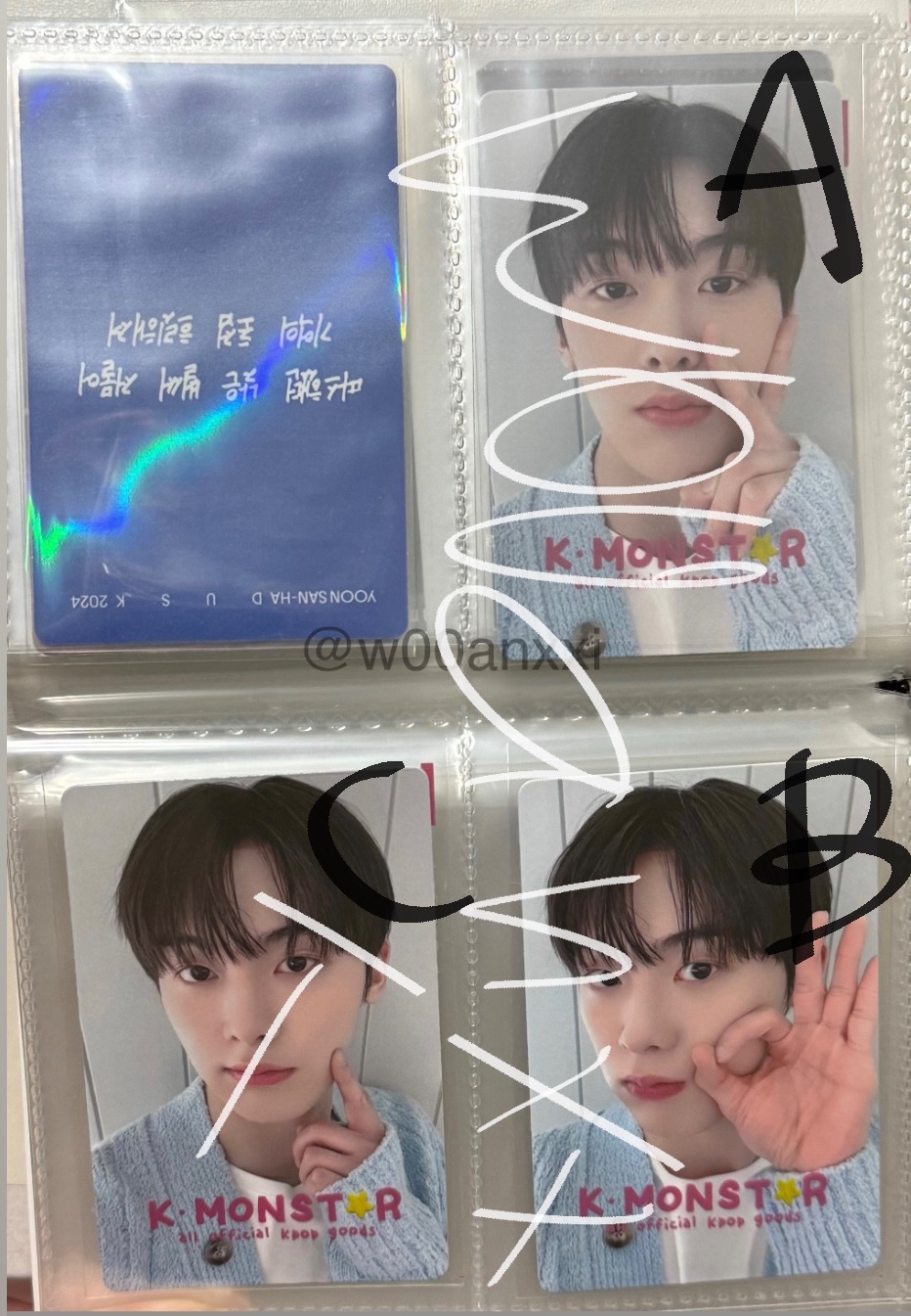 產賀kmonstar簽售專