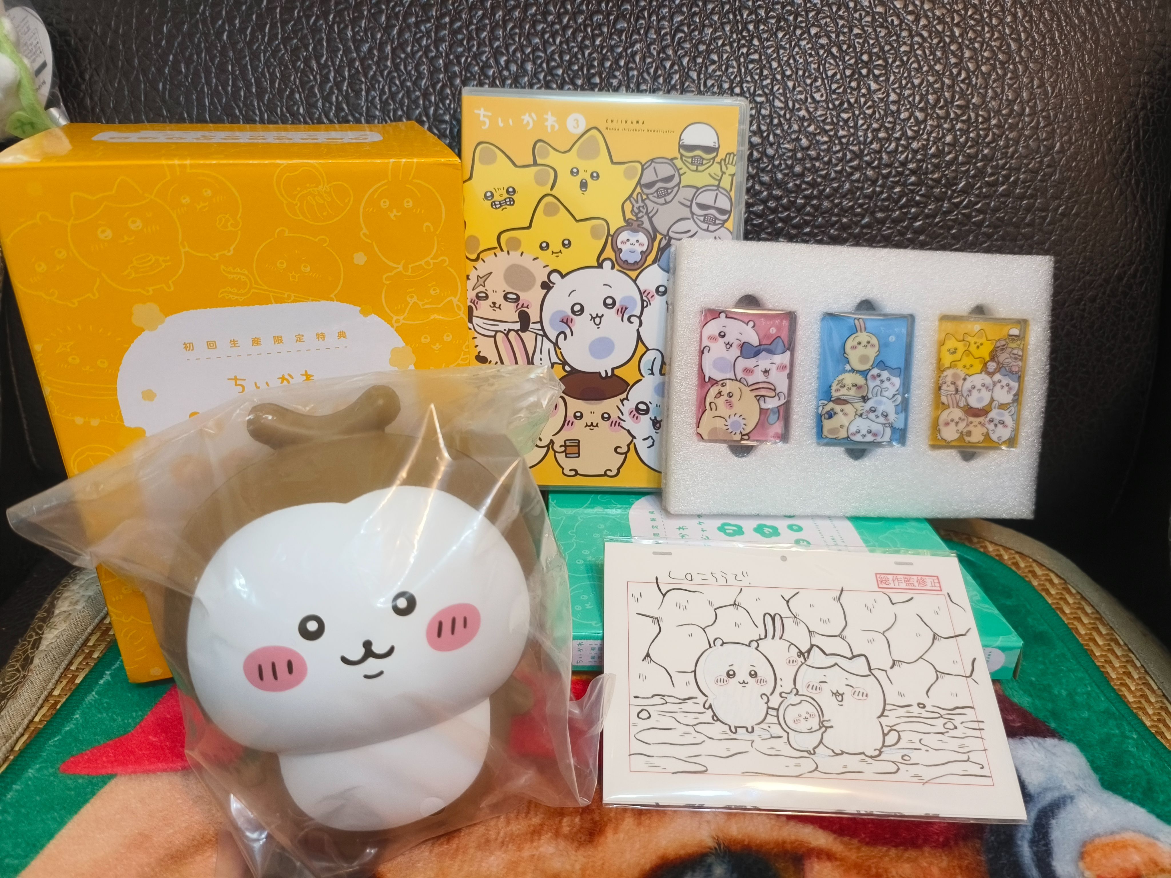 初回生產限定豪華版捏捏甲蟲