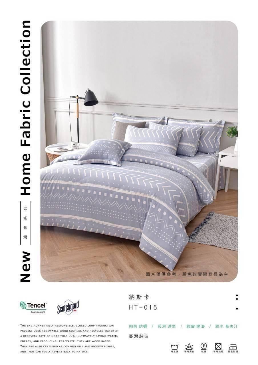 💖納斯卡
