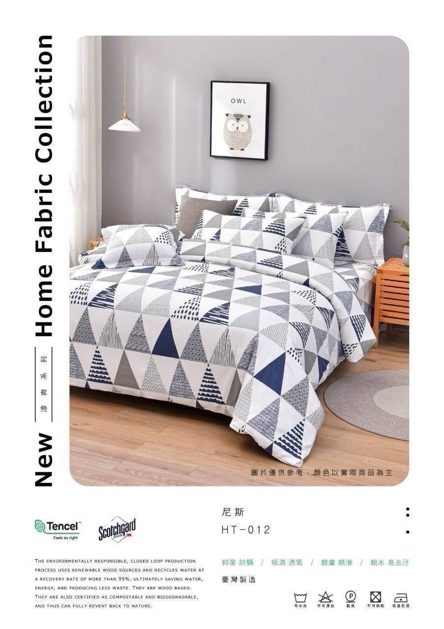 💖尼斯