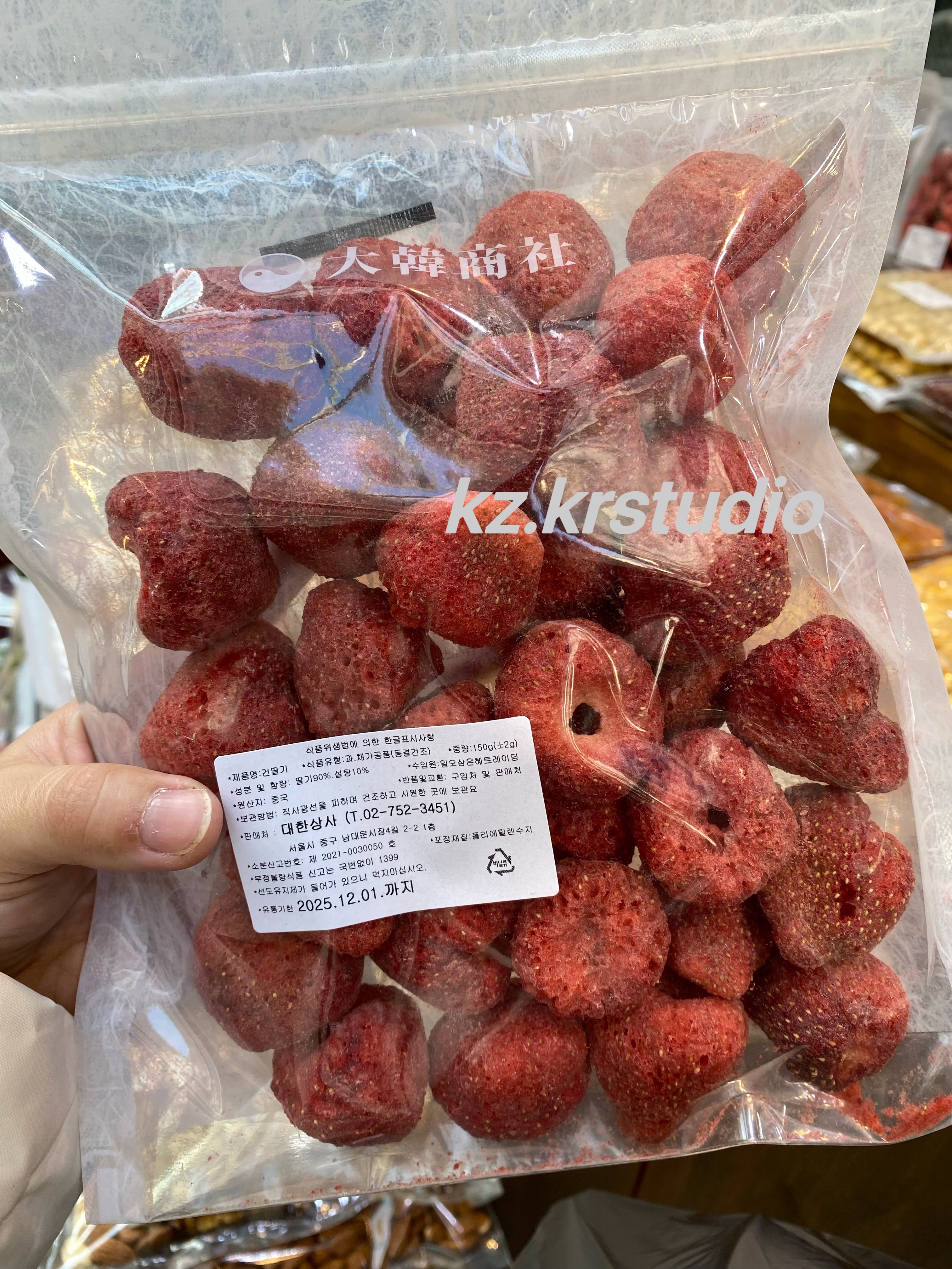 南大門果乾🍓