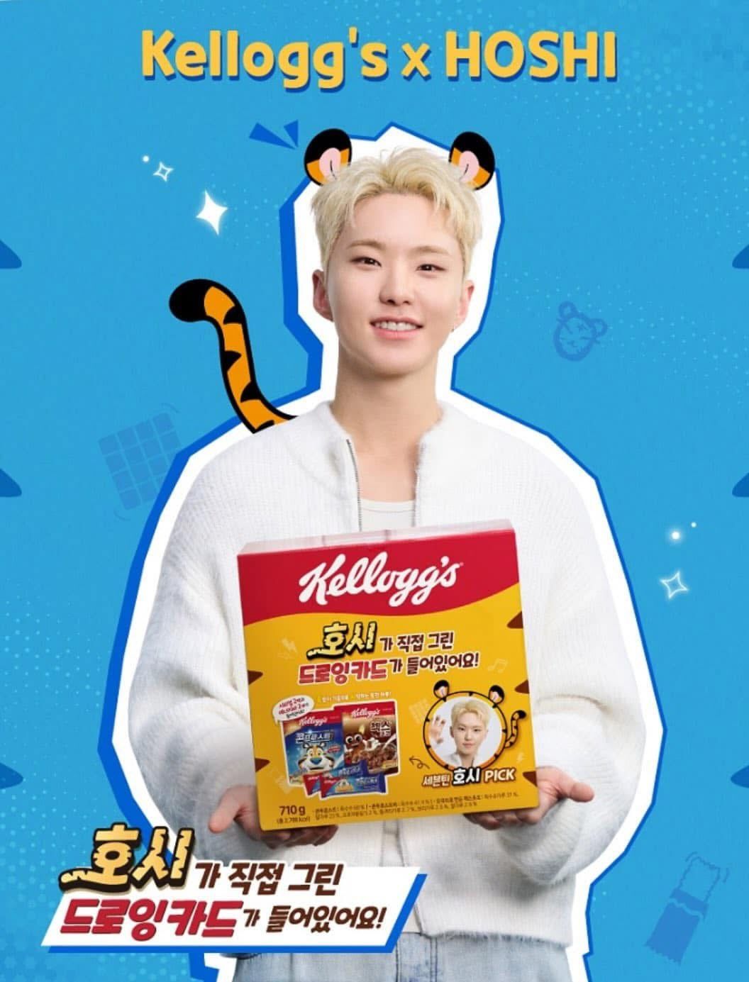 HOSHI麥片餘量釋出🐯🐯🐯