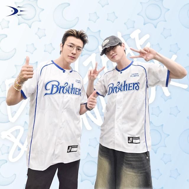 SUPER JUNIOR-D＆E聯名球衣