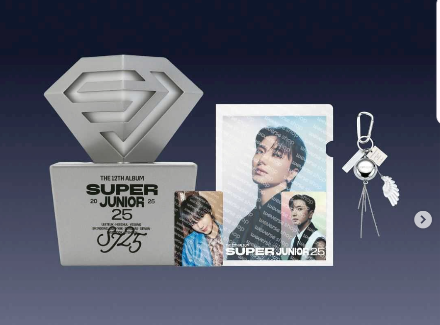SJ20周年特別MD
