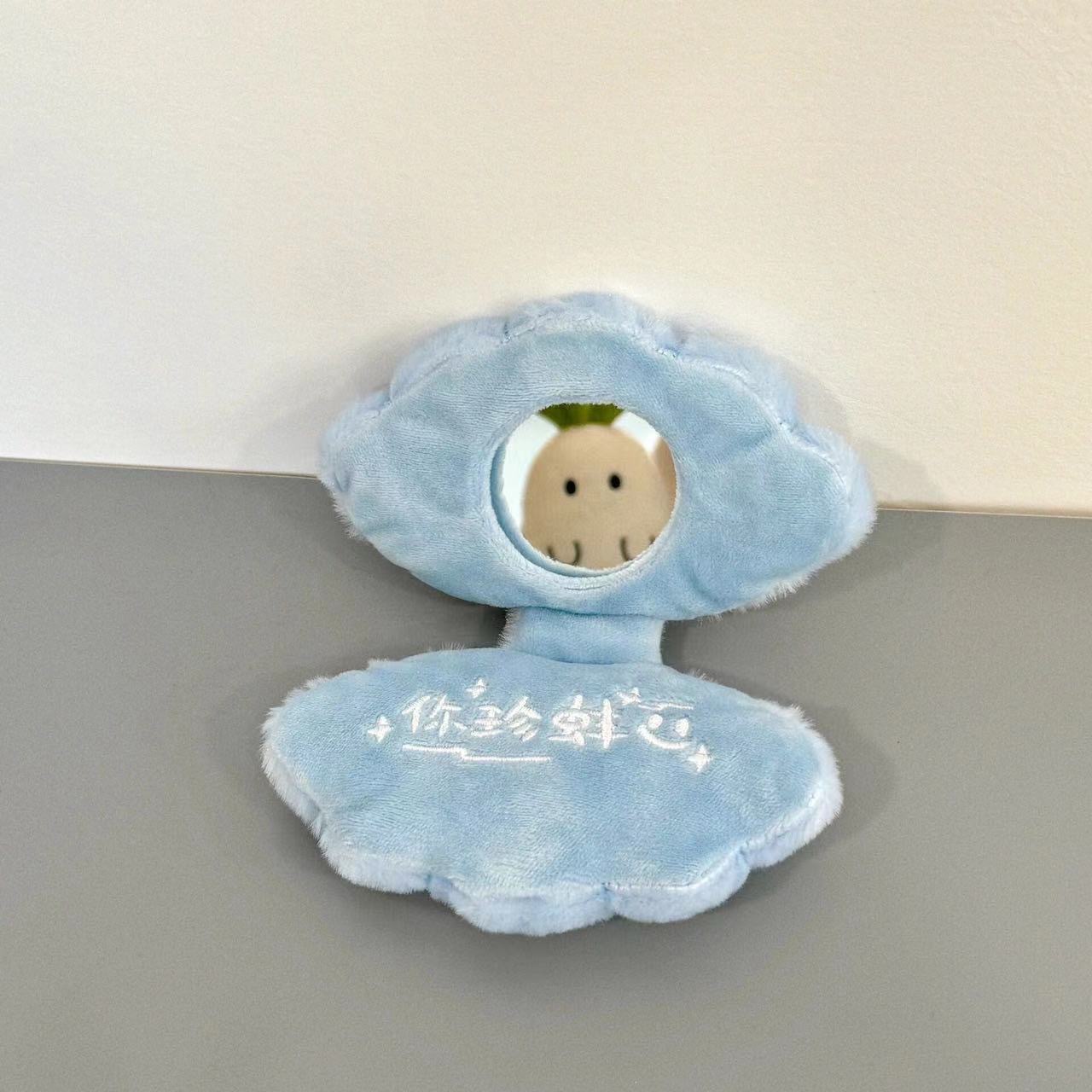 你珍蚌貝殼隨身鏡吊飾
