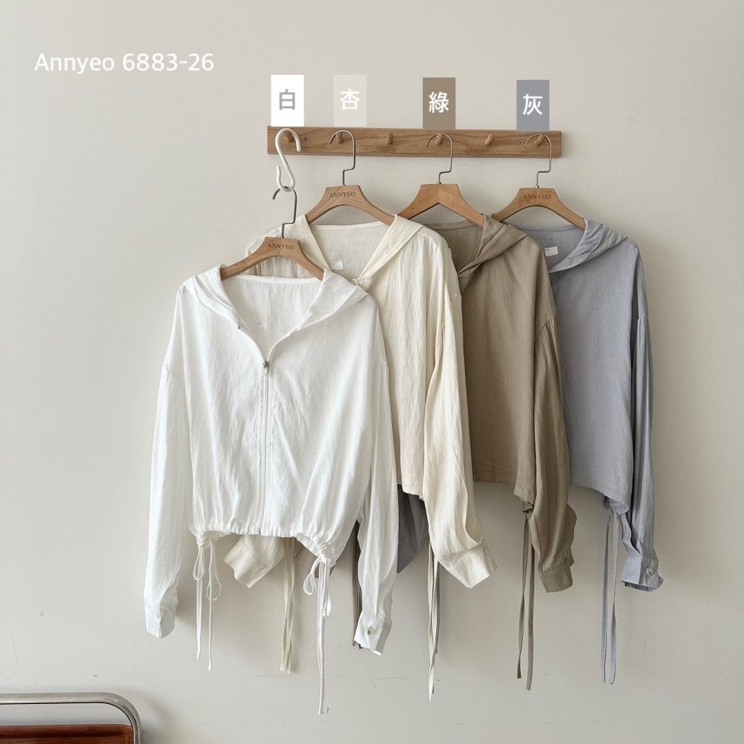 連帽拉鏈下抽繩外套