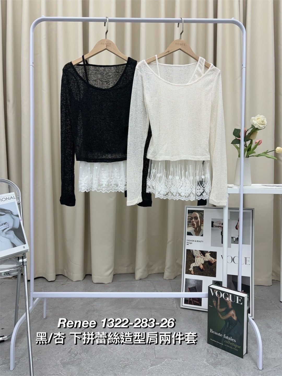 下拼蕾絲造型肩兩件套