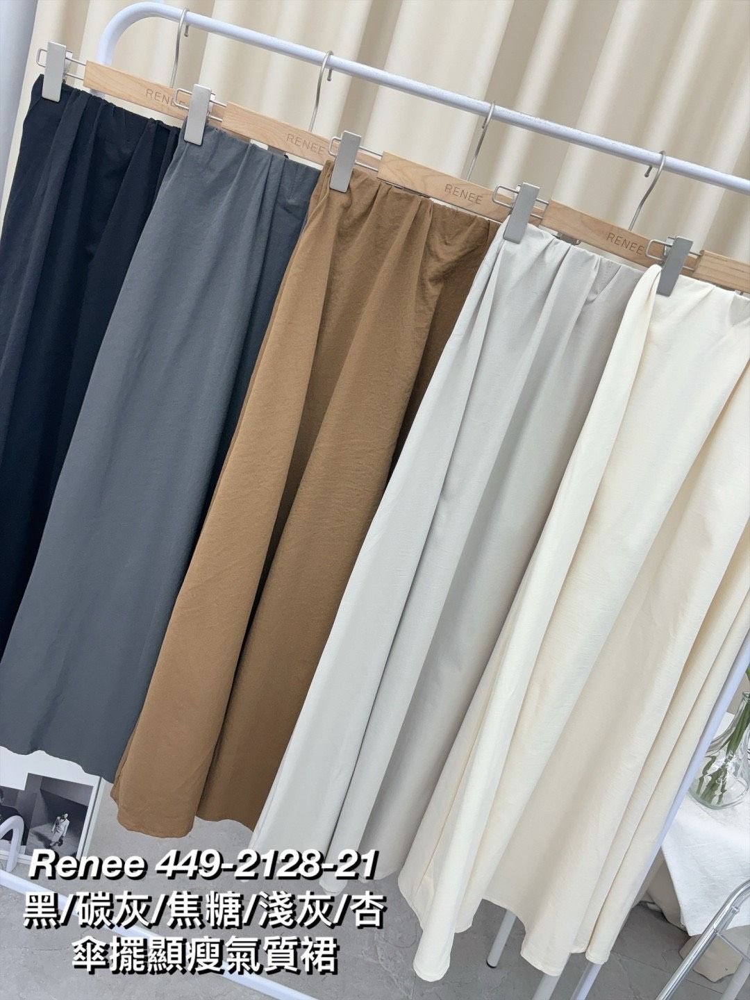 傘擺顯瘦氣質裙