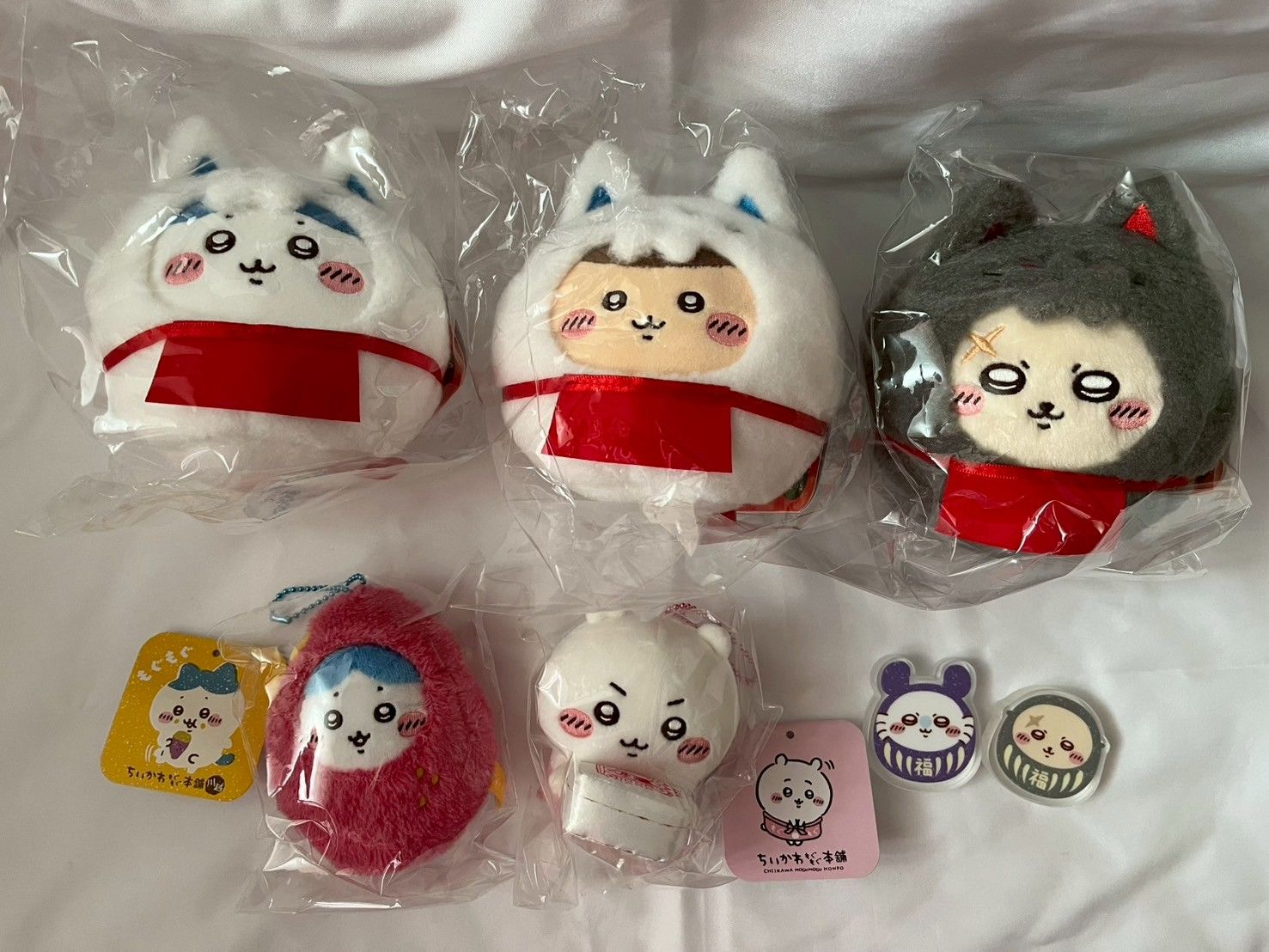 Mogumogu