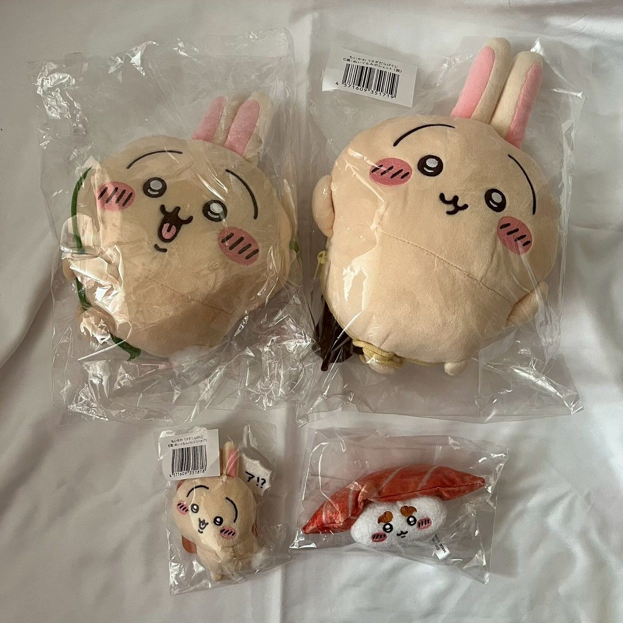 一番賞
