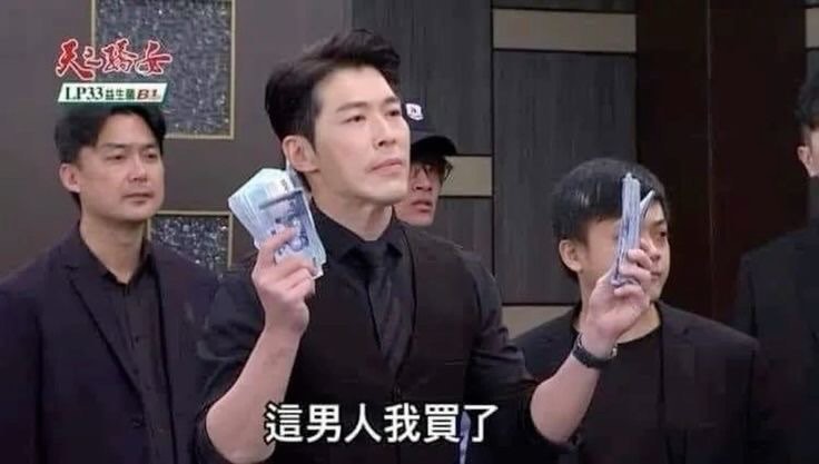 戀與深空