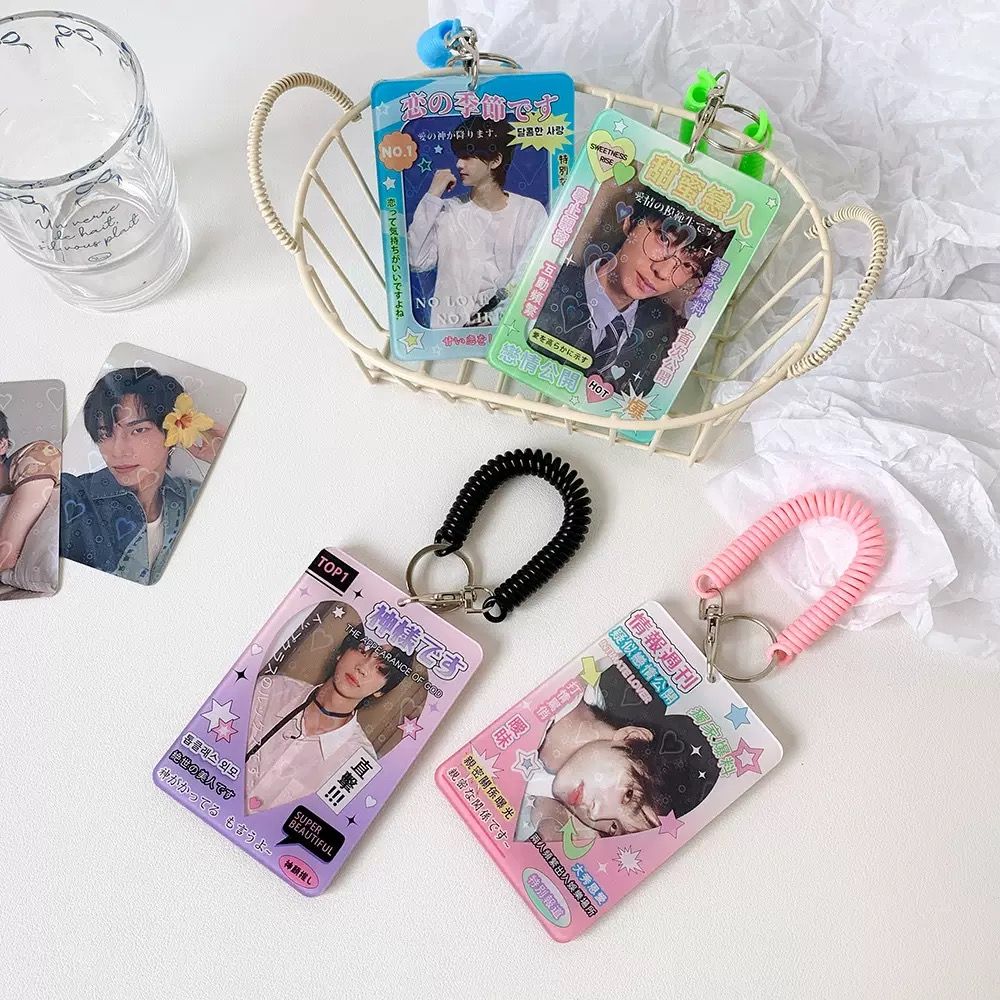 壓克力追星週刊畫報硬卡套