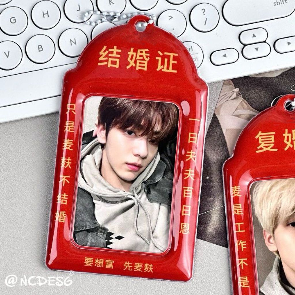 結婚證復婚卡套