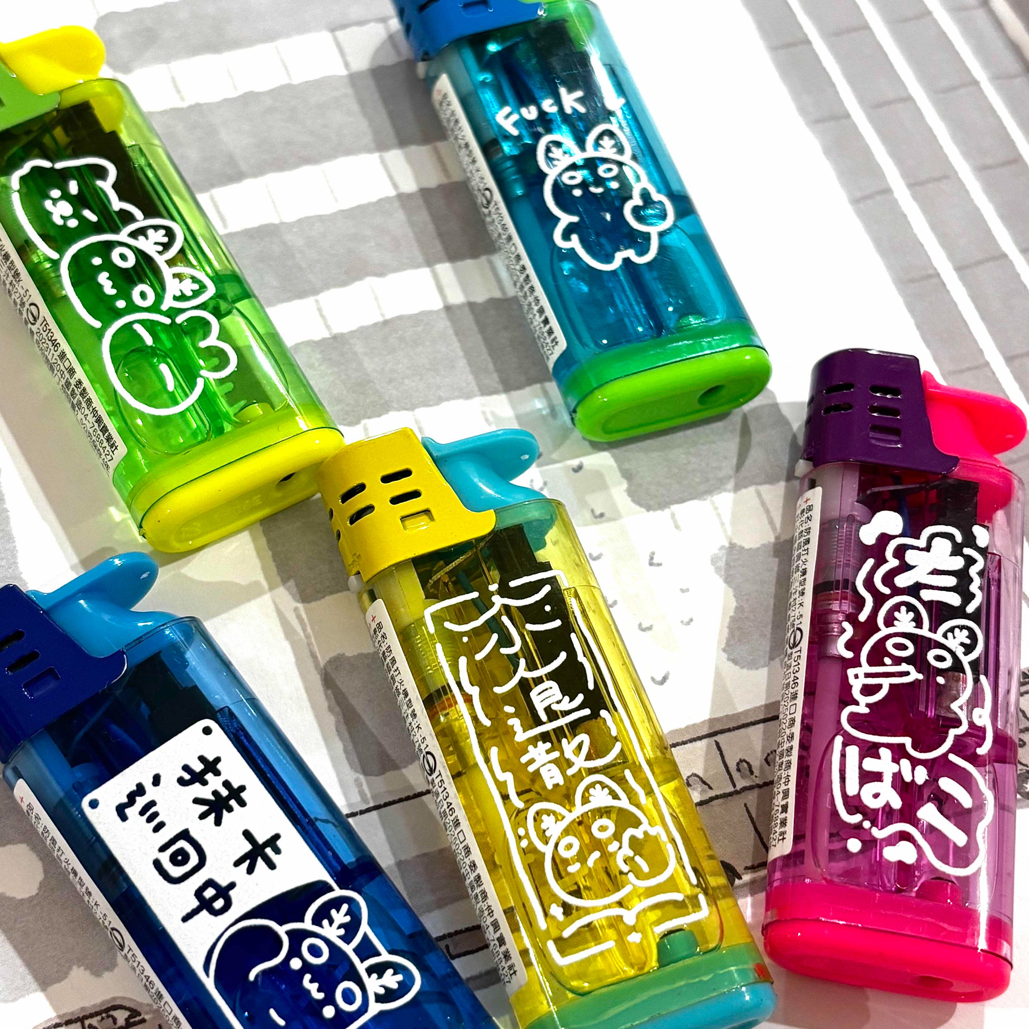 【🅜🅐🅣🅒🅗🅐 防風賴打】（不挑色）