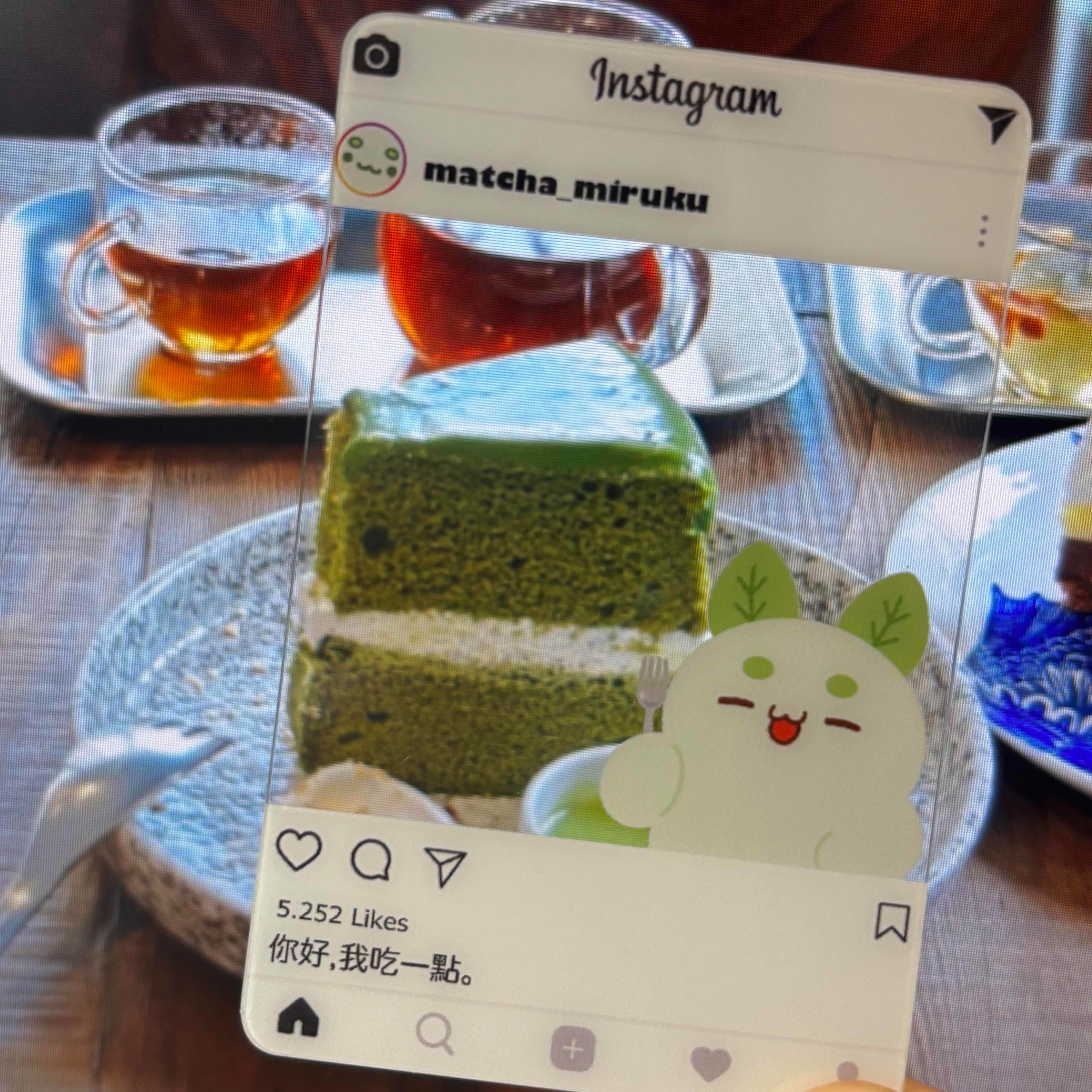 【帶抹卡出門玩🚗透卡】