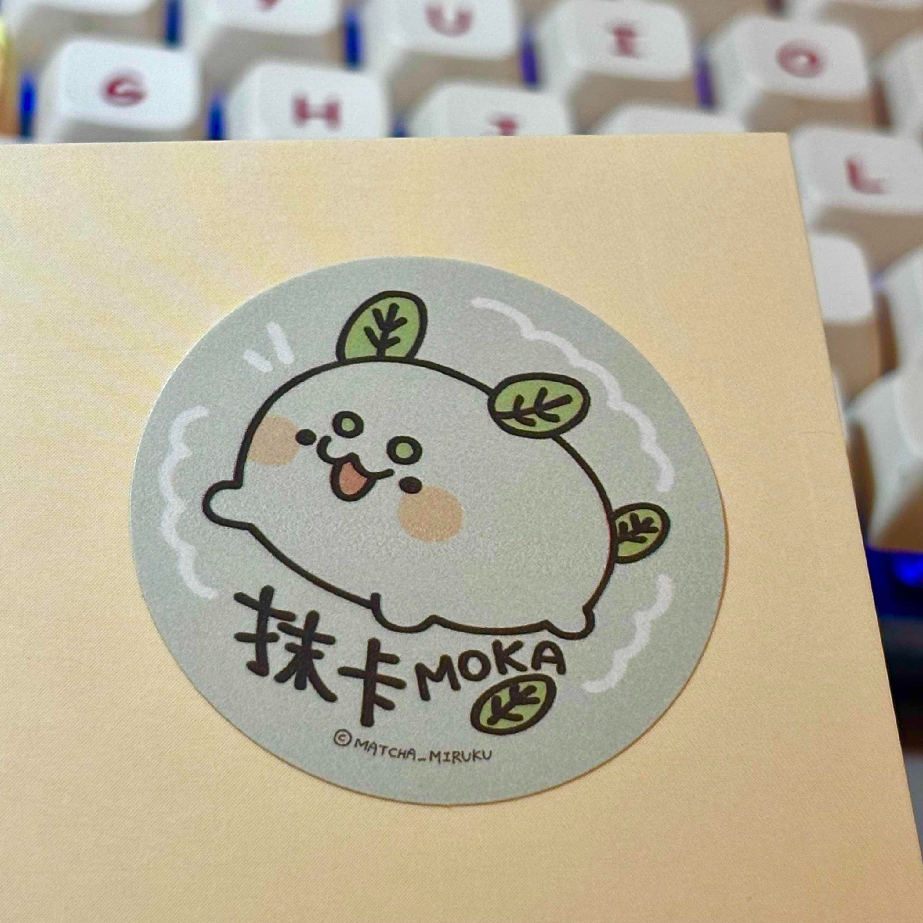 【抹卡moka貼 🍃】