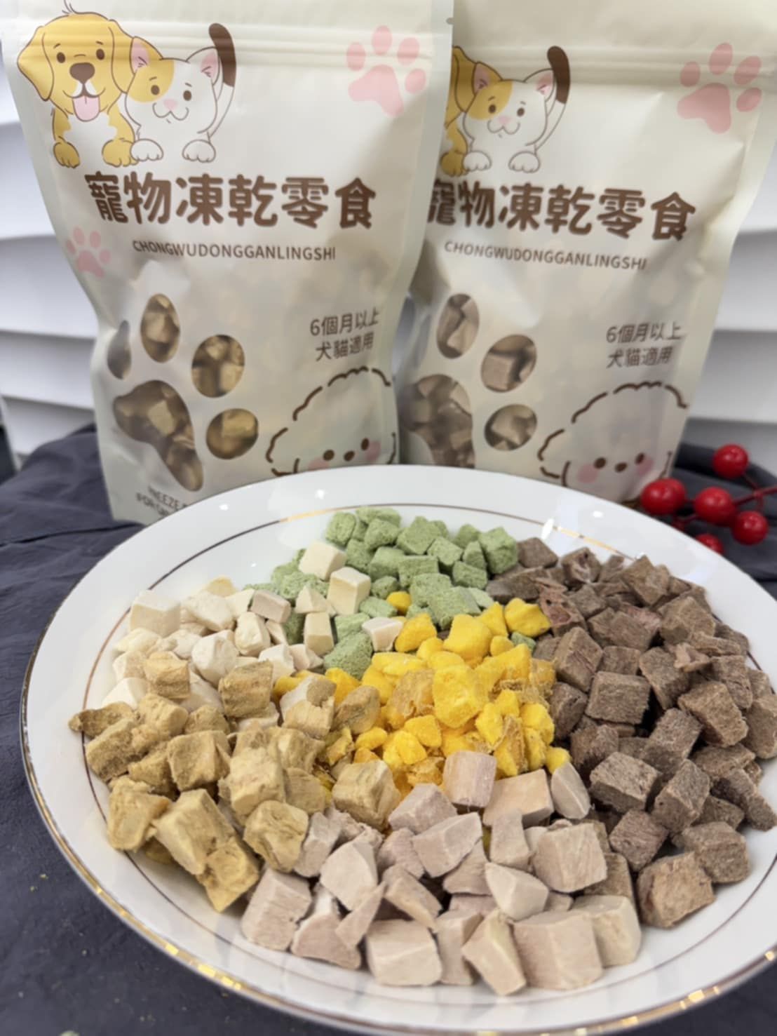 貓咪凍乾