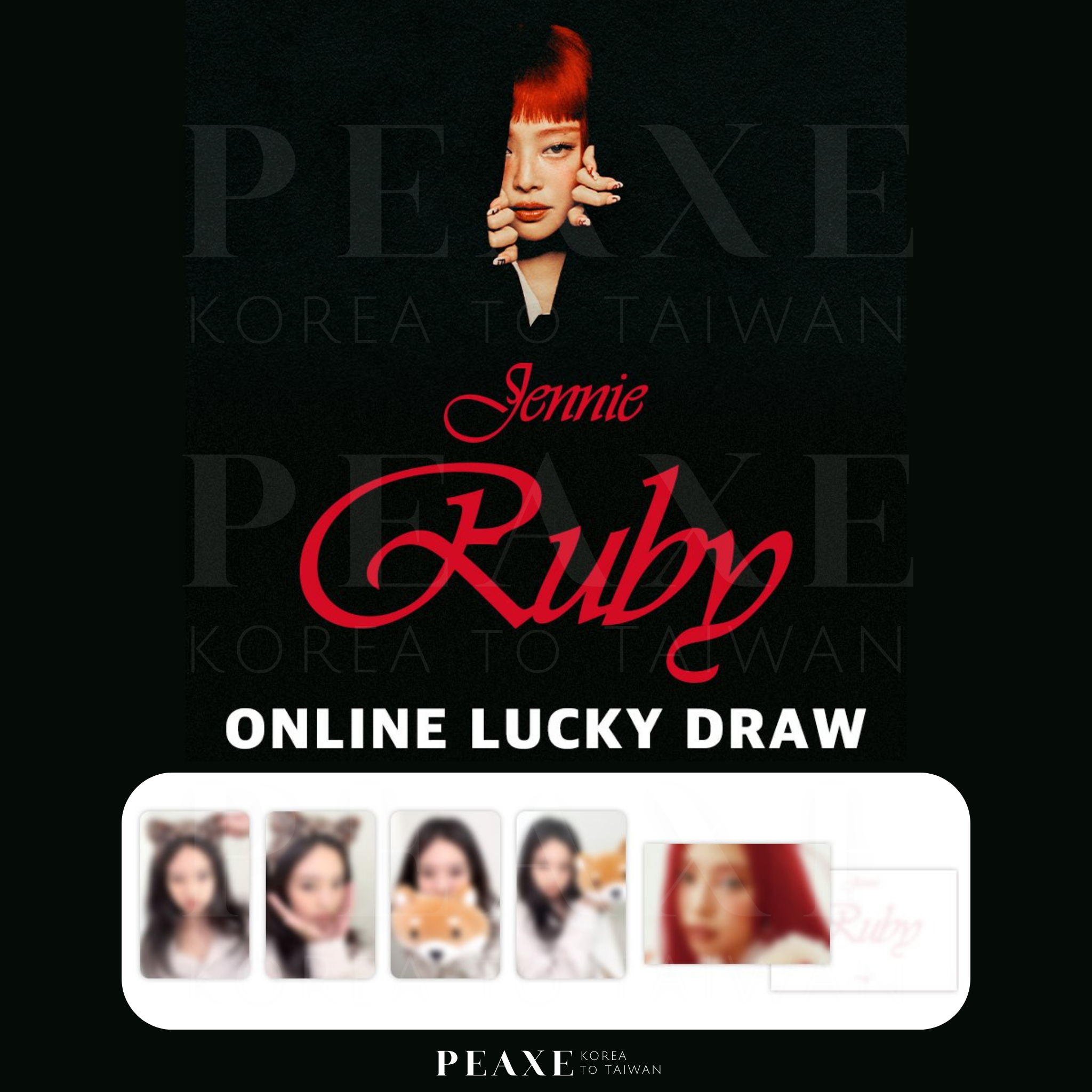 JENNIE（BLACKPINK）The 1st Studio Album 專輯［Ruby］JUMP UP LUCKY