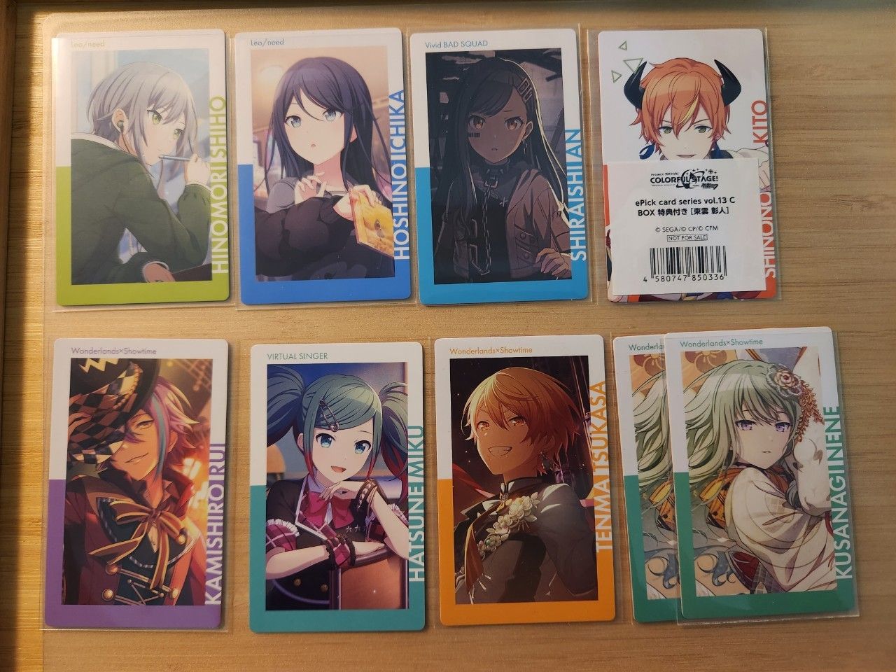 EP普卡（單張）