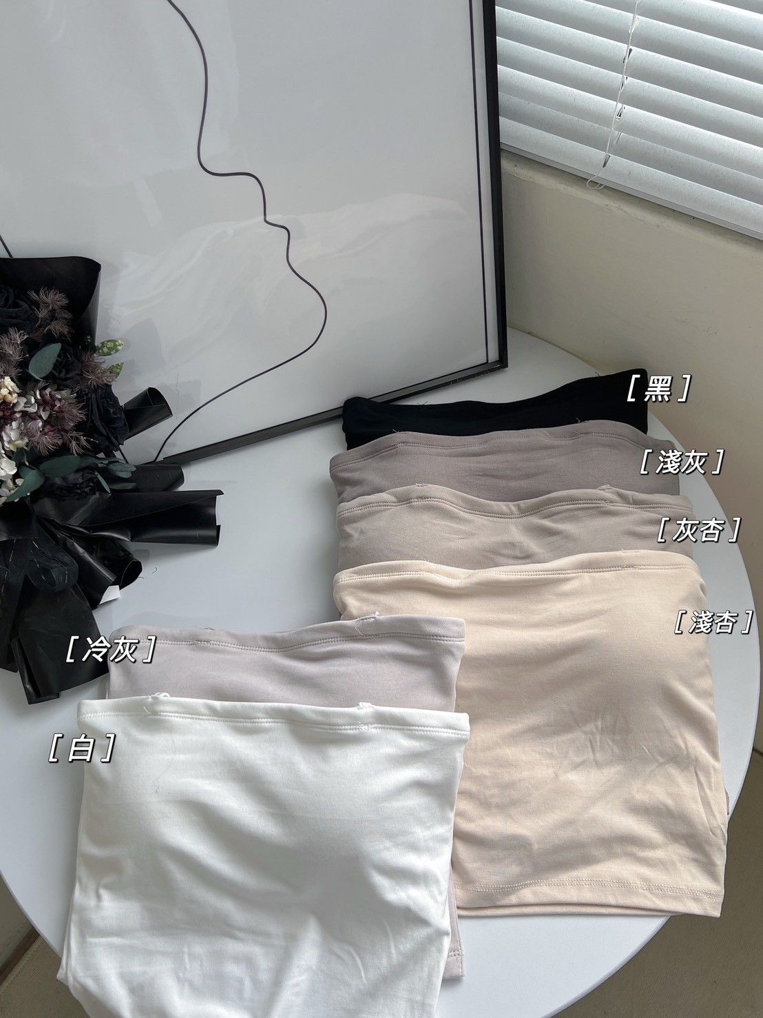 細肩繞脖綁帶罩杯背心💫