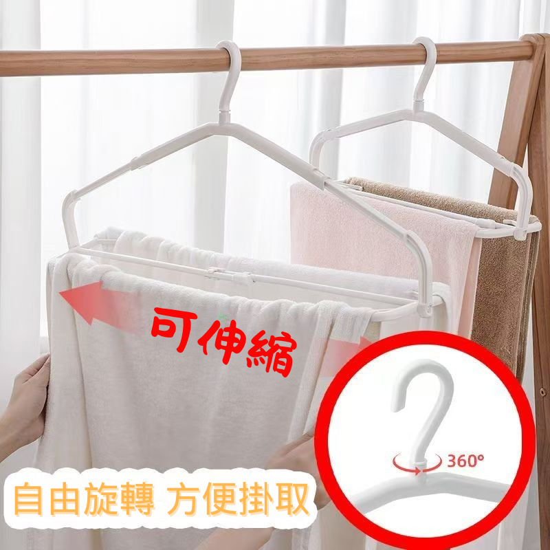 解放晾曬煩惱！可撐開衣架來救場→